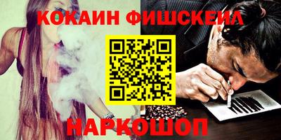 метамфетамин Бузулук