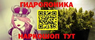 меф VHQ Будённовск