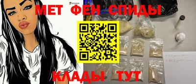 кристаллы Бугуруслан