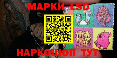 кристаллы Бугуруслан